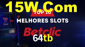Explore as vantagens do 64tb: serviço profissional e confiabilidade